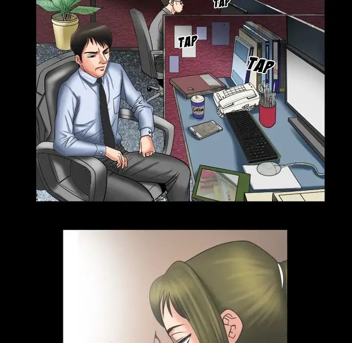 My Wife’s Partner page 59