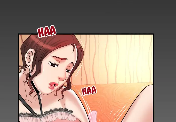 My Wife’s Partner page 3