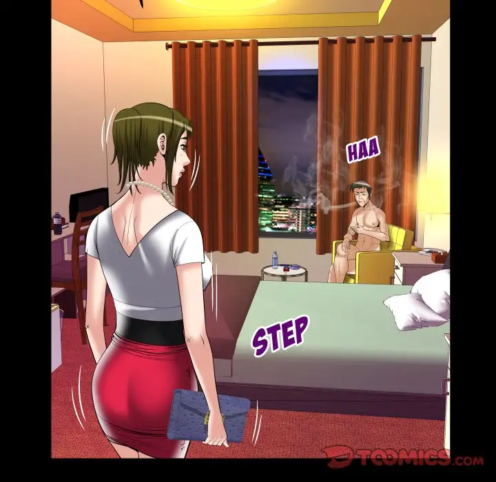 My Wife’s Partner page 32
