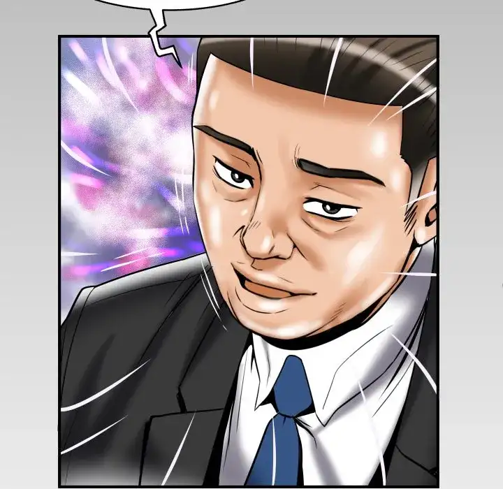 My Wife’s Partner page 99