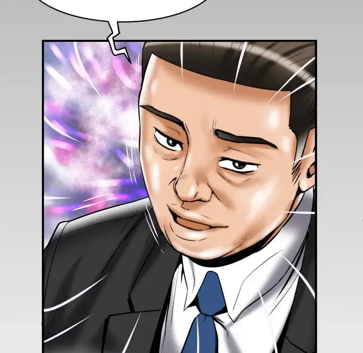 My Wife’s Partner page 6