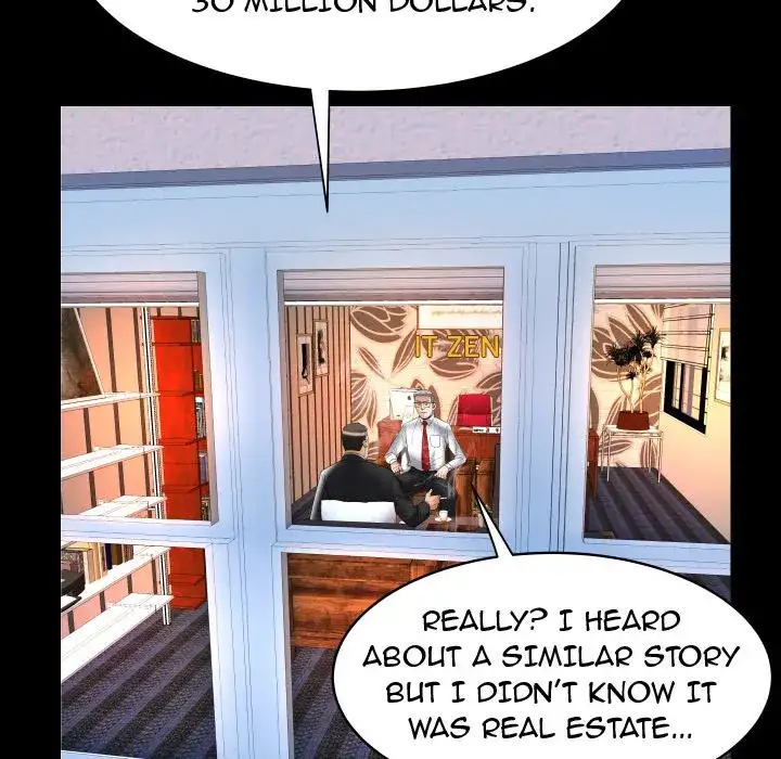 My Wife’s Partner page 25