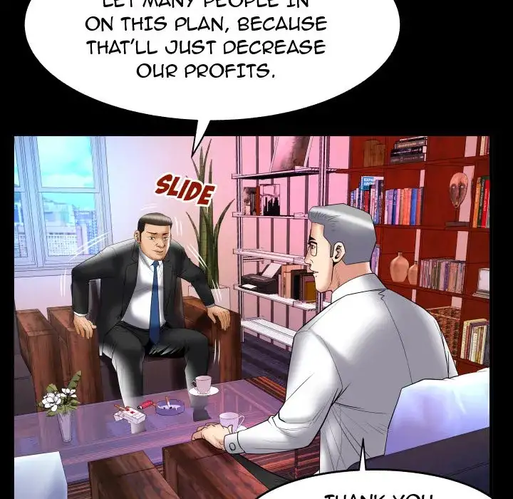 My Wife’s Partner page 57