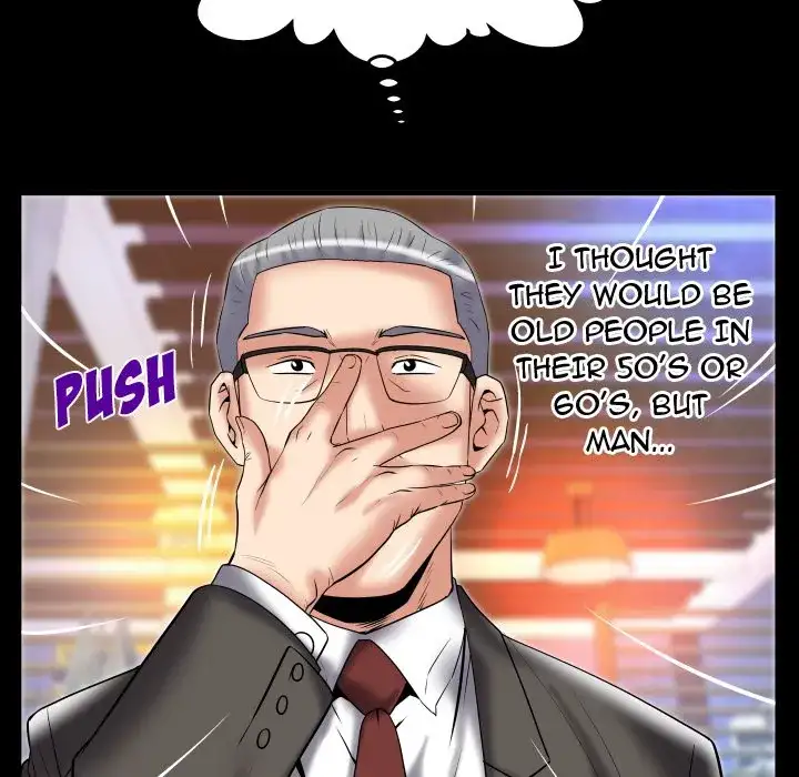 My Wife’s Partner page 75