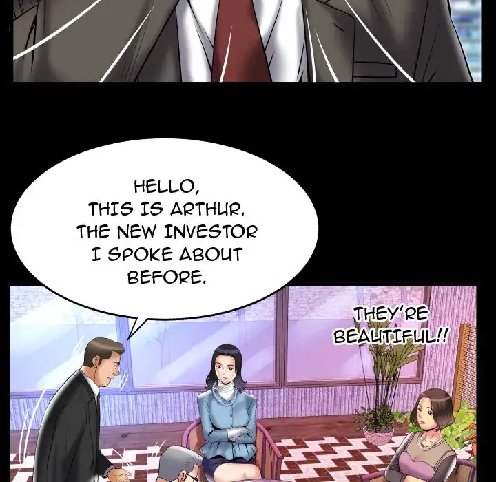 My Wife’s Partner page 76