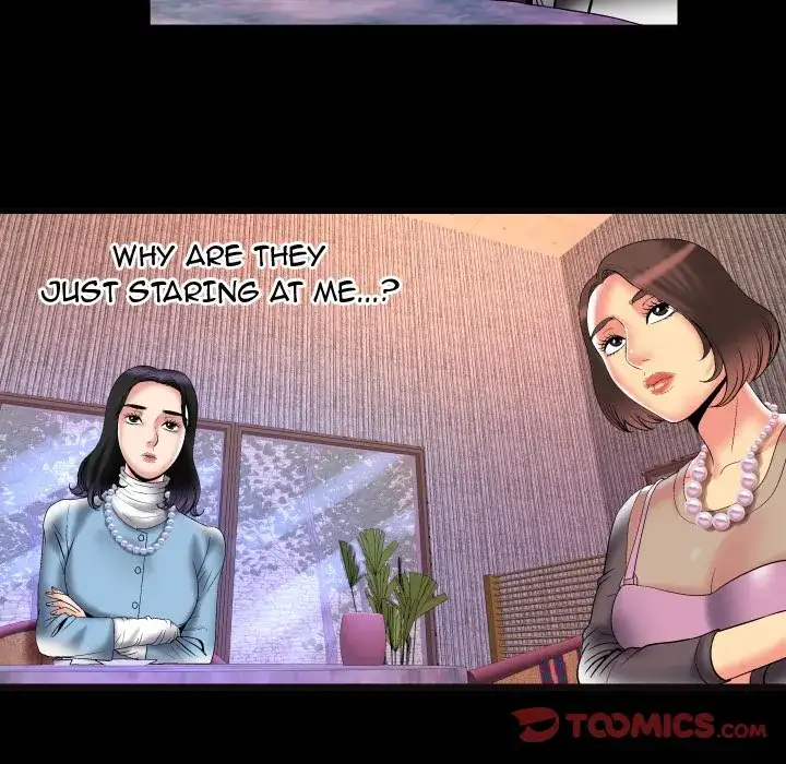 My Wife’s Partner page 82