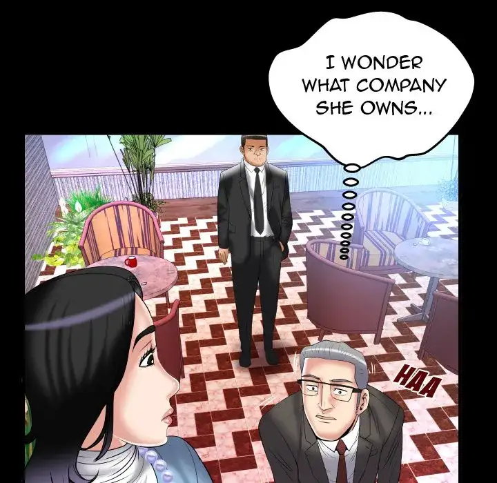 My Wife’s Partner page 19
