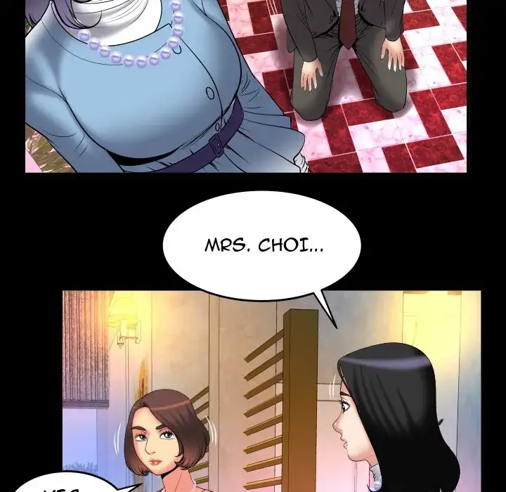 My Wife’s Partner page 20