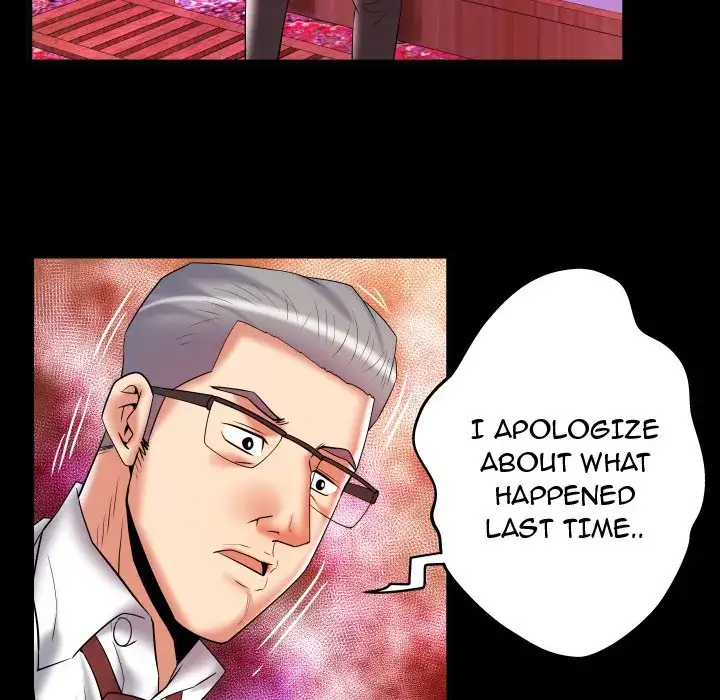 My Wife’s Partner page 68