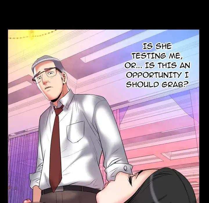 My Wife’s Partner page 79