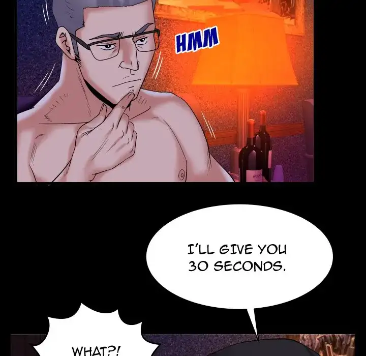 My Wife’s Partner page 57