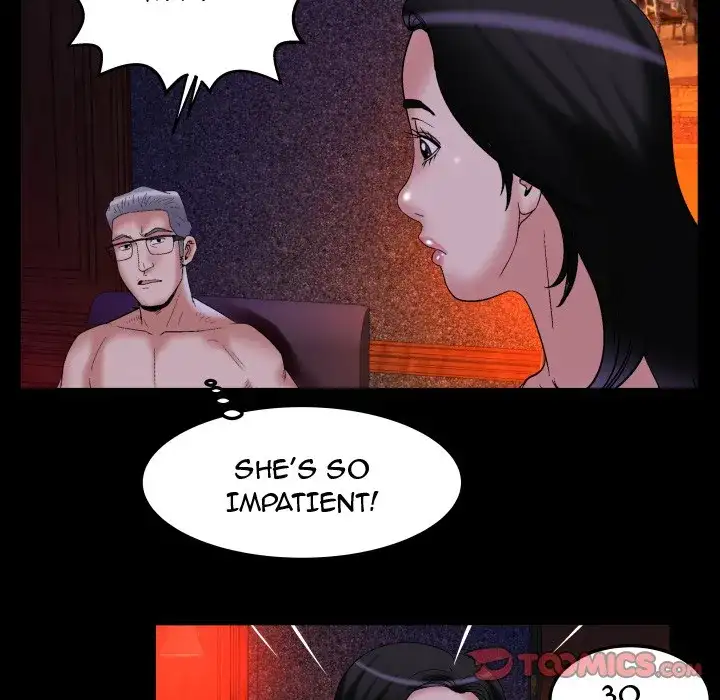 My Wife’s Partner page 58