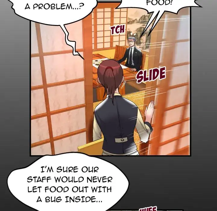 My Wife’s Partner page 11