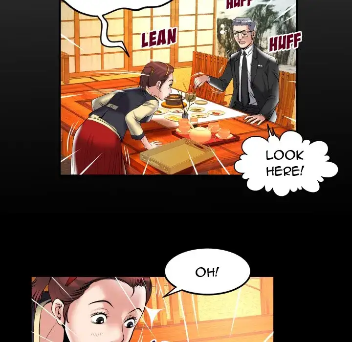 My Wife’s Partner page 12
