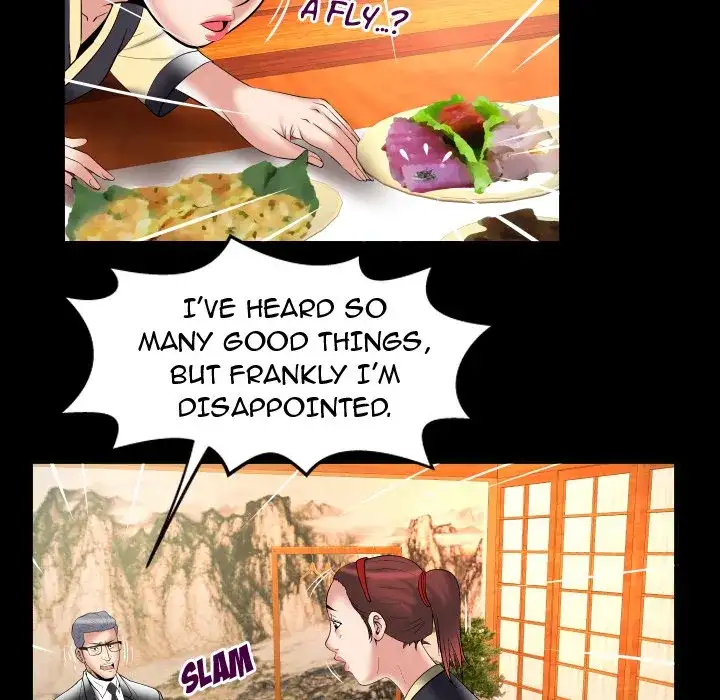 My Wife’s Partner page 13