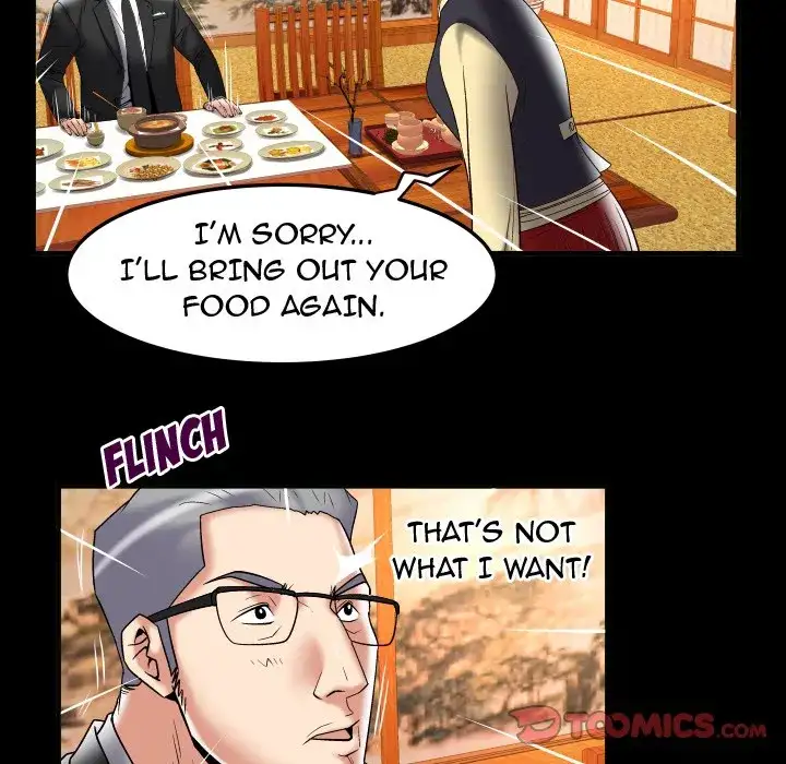 My Wife’s Partner page 14