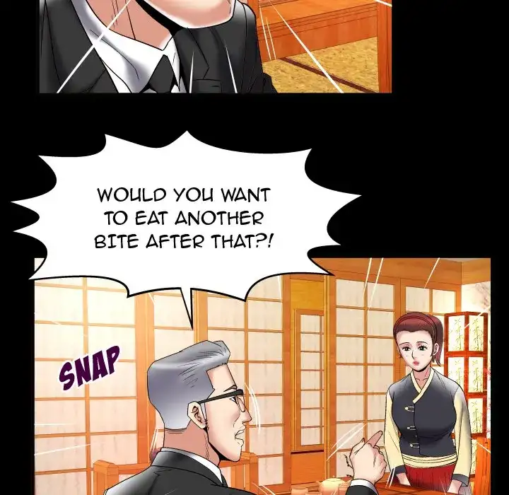 My Wife’s Partner page 15