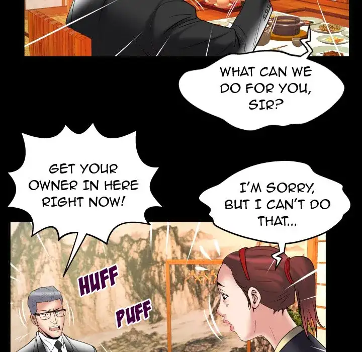 My Wife’s Partner page 16