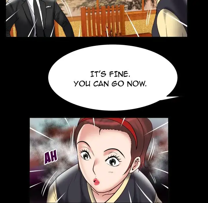My Wife’s Partner page 17