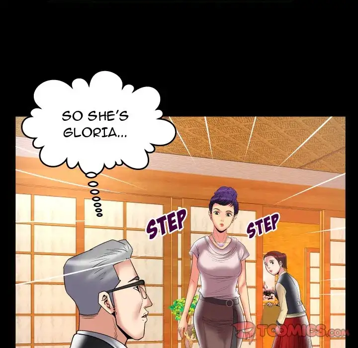 My Wife’s Partner page 18