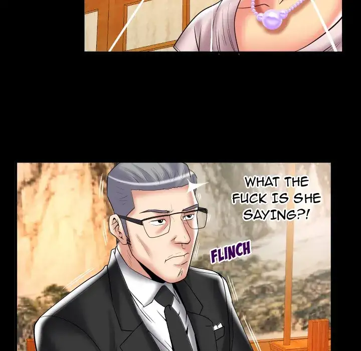 My Wife’s Partner page 24