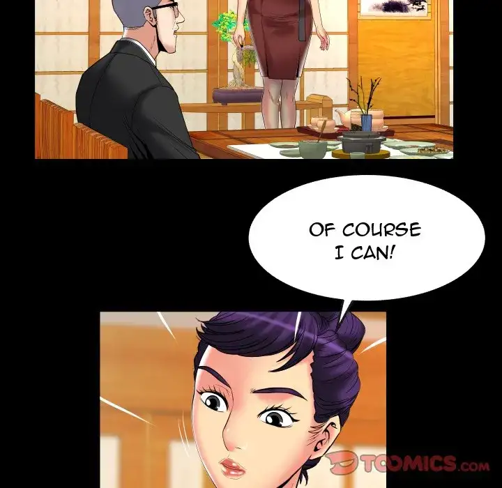 My Wife’s Partner page 26