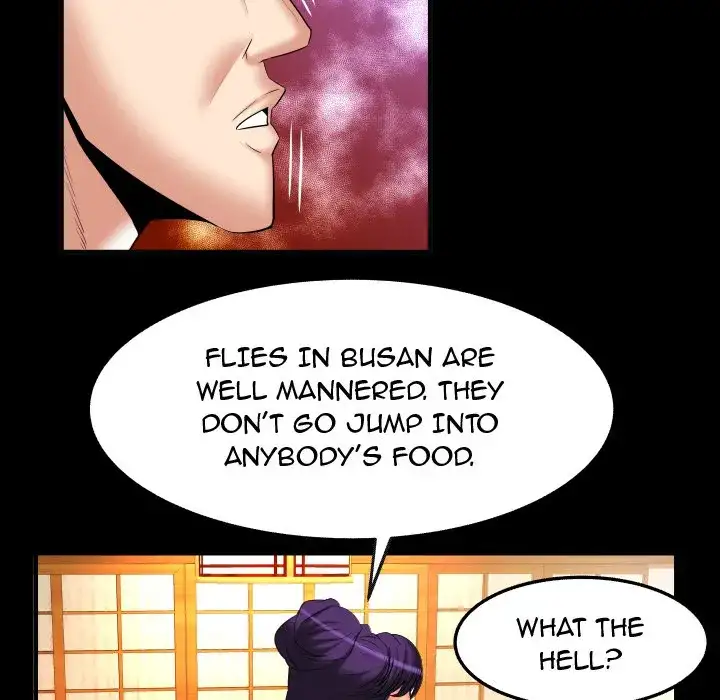 My Wife’s Partner page 28