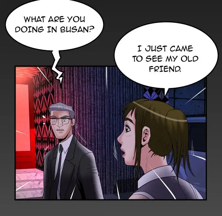 My Wife’s Partner page 88