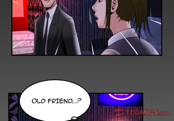 My Wife’s Partner page 2