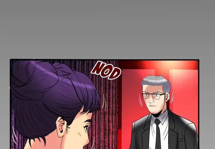 My Wife’s Partner page 4