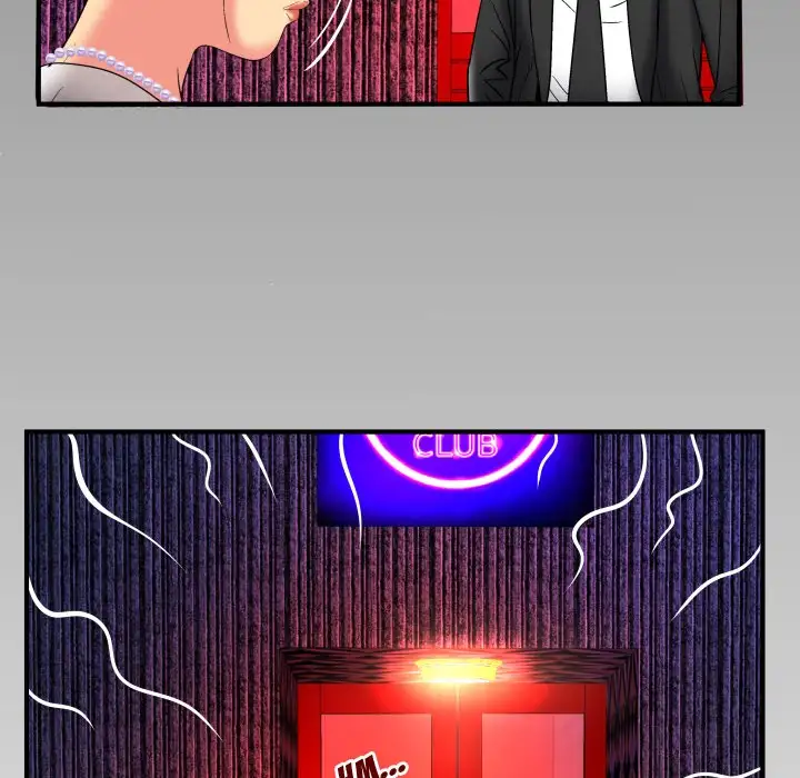 My Wife’s Partner page 5
