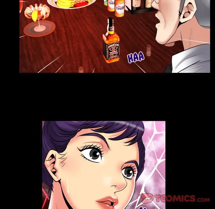 My Wife’s Partner page 34