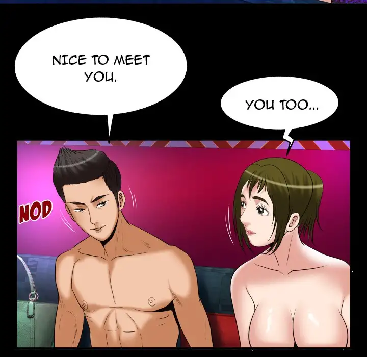 My Wife’s Partner page 68