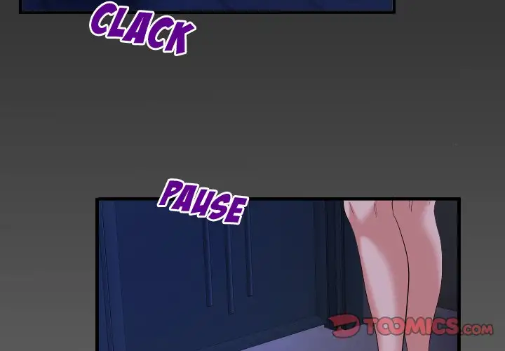 My Wife’s Partner page 2