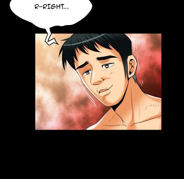 My Wife’s Partner page 77