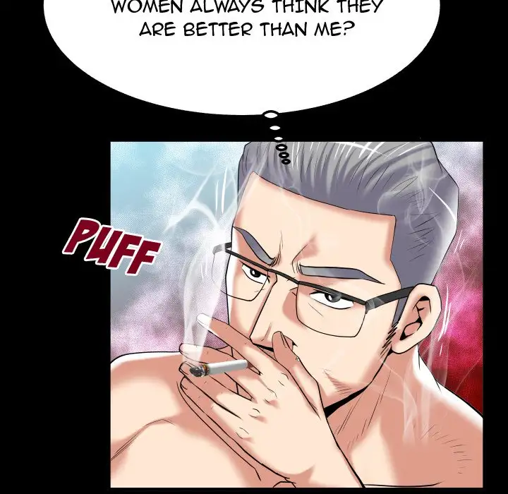My Wife’s Partner page 24