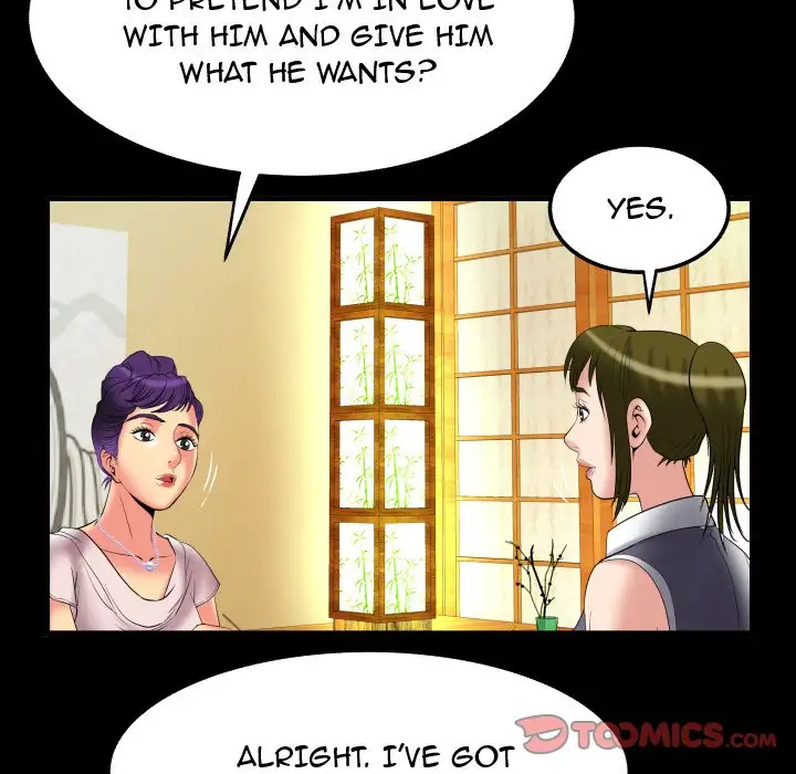 My Wife’s Partner page 34