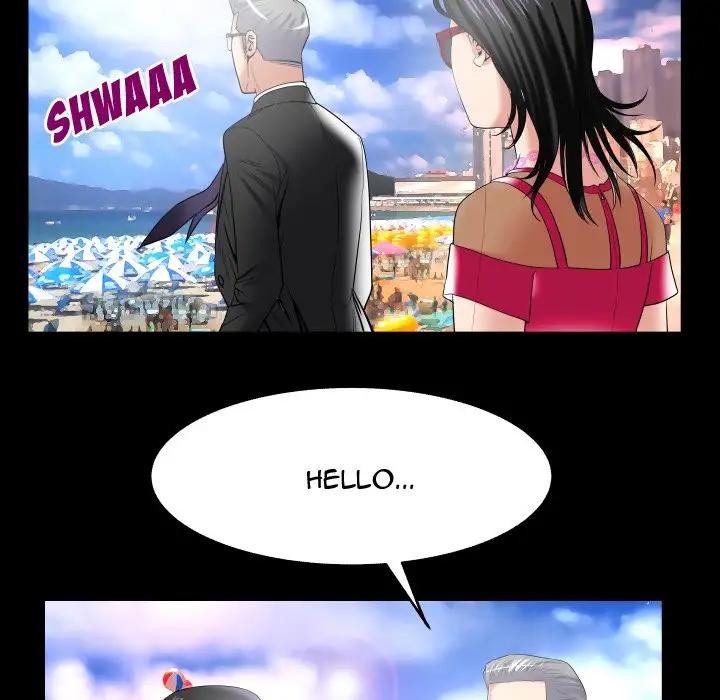 My Wife’s Partner page 59