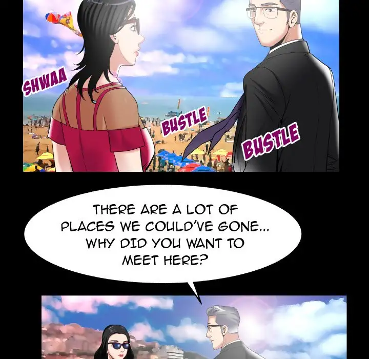 My Wife’s Partner page 60