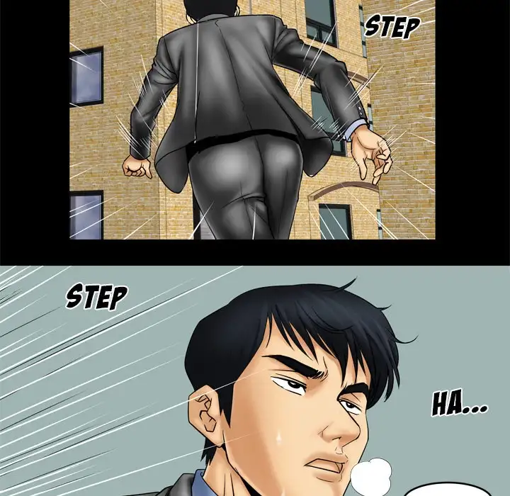 My Wife’s Partner page 16