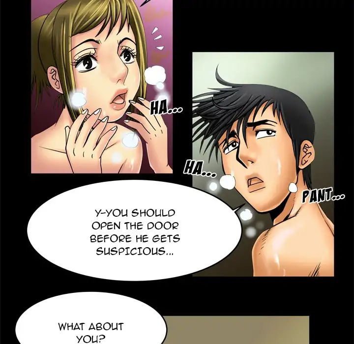 My Wife’s Partner page 26