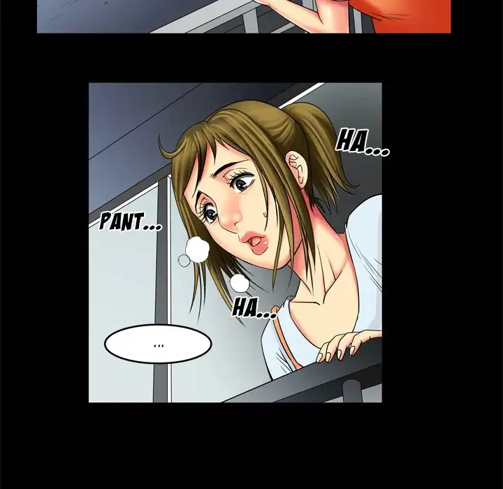My Wife’s Partner page 49