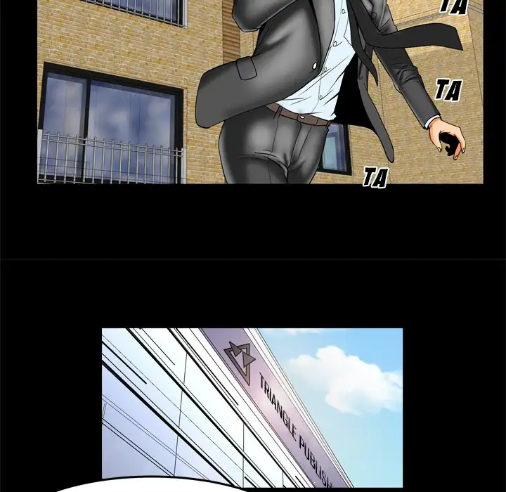 My Wife’s Partner page 58