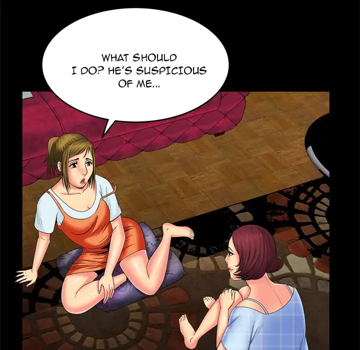 My Wife’s Partner page 62