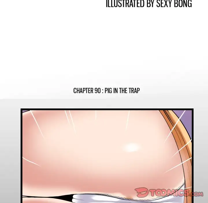 My Wife’s Partner page 10