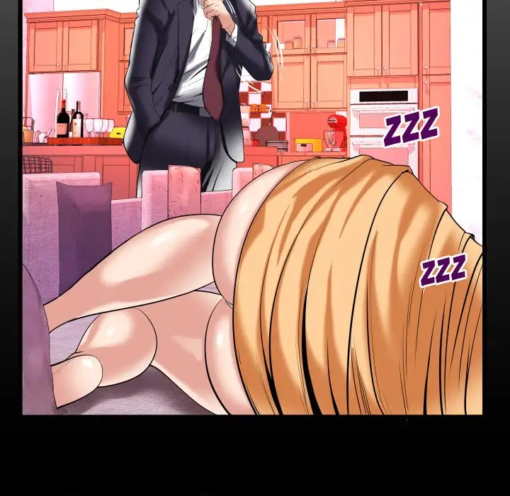 My Wife’s Partner page 12