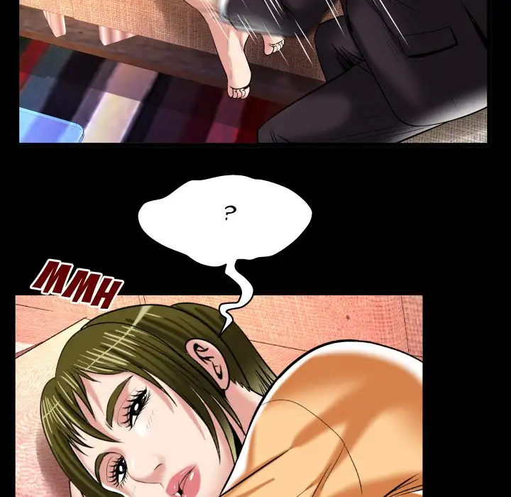 My Wife’s Partner page 17