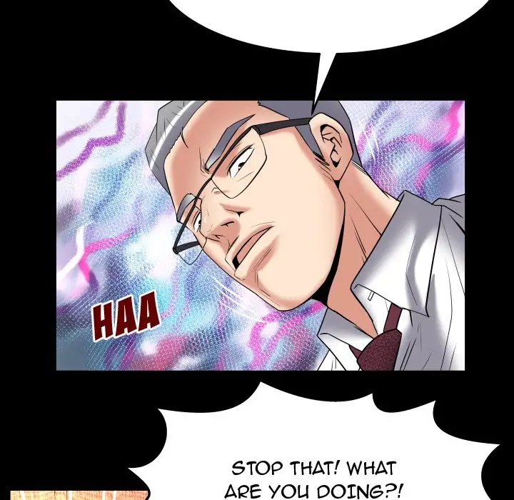 My Wife’s Partner page 20