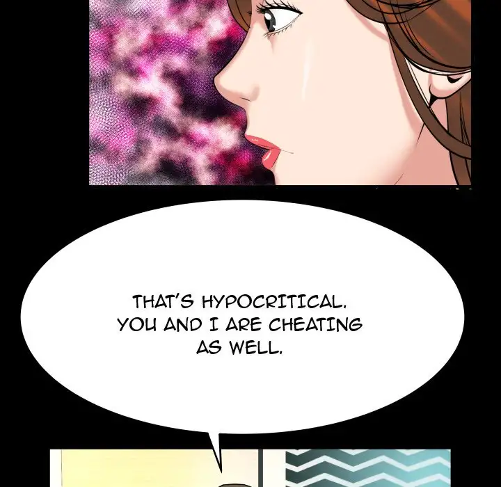 My Wife’s Partner page 17