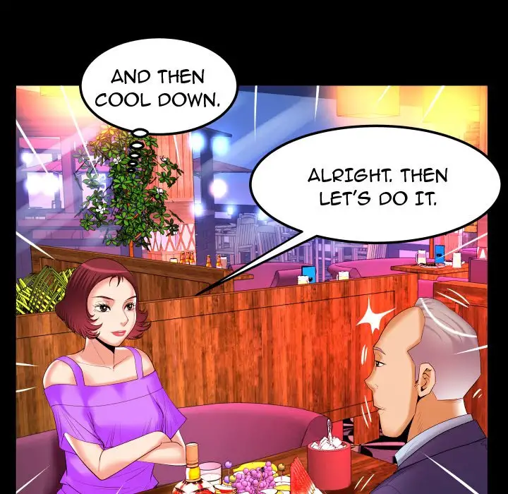 My Wife’s Partner page 64